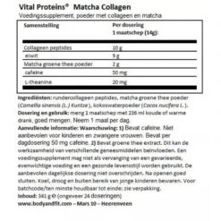 Vital Proteins Matcha Collageen -Metagenics Winkel 1016633 4