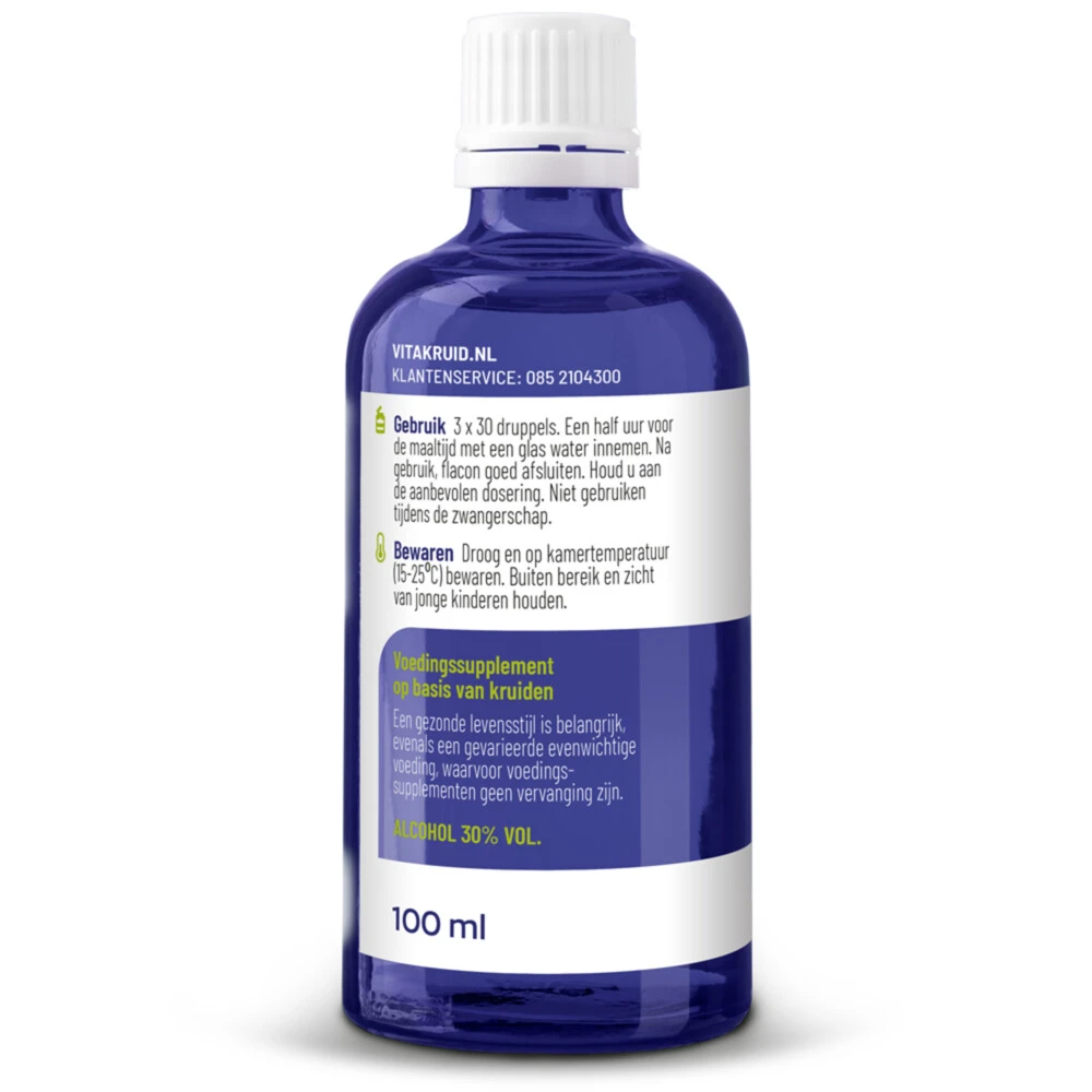 Vitakruid Ribes Nigrum Tinctuur 2 Vitakruid Ribes Nigrum Tinctuur - Afbeelding 2