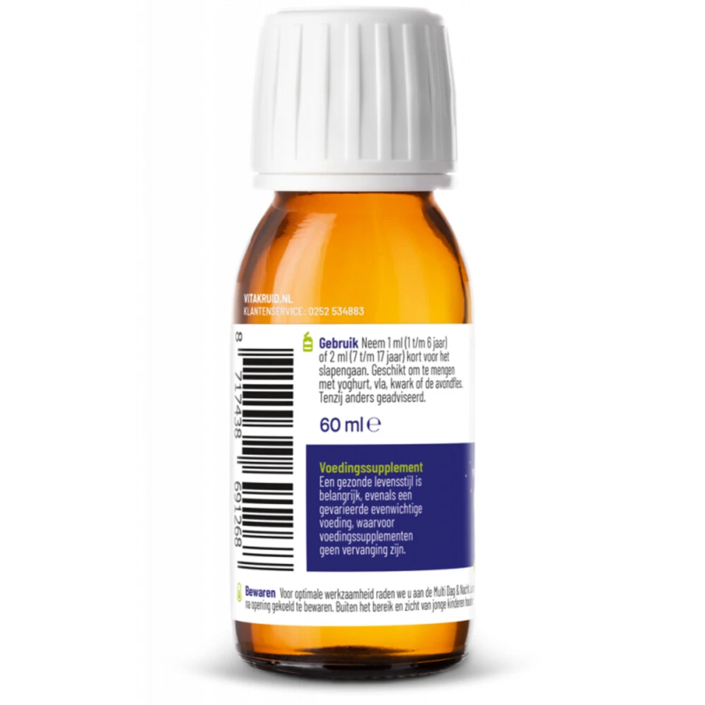 Vitakruid Multi Nacht Junior 2 Vitakruid Multi Nacht Junior - Afbeelding 2