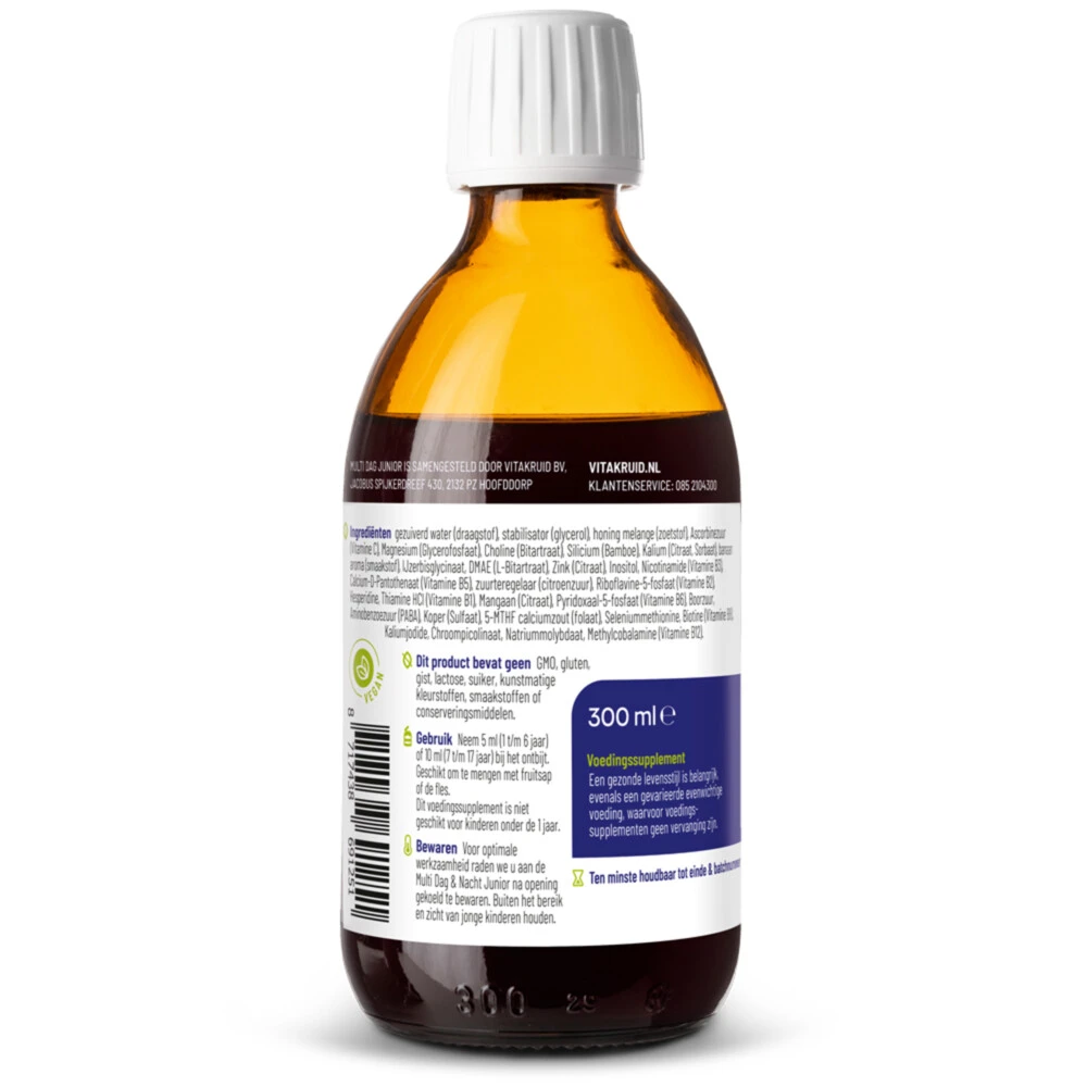 Vitakruid Multi Dag Junior 2 Vitakruid Multi Dag Junior - Afbeelding 2