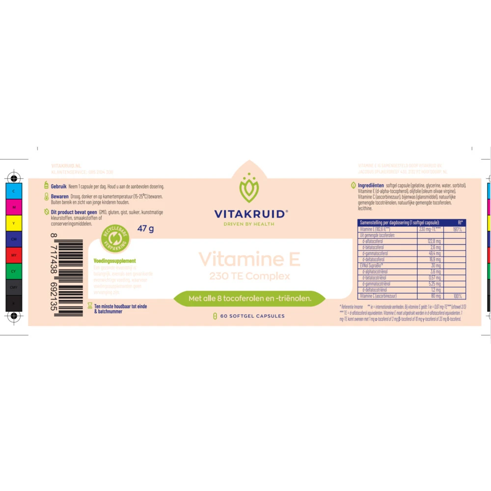 Vitakruid Vitamine E 230 TE Complex 4 Vitakruid Vitamine E 230 TE Complex - Afbeelding 4